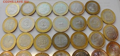 Полный набор БИМ (без ЧЯП) на 2 двора (почищенный) - 5