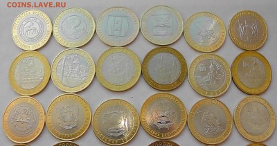 Полный набор БИМ (без ЧЯП) на 2 двора (почищенный) - 3