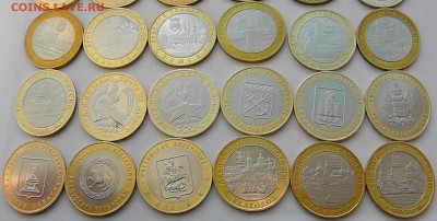 Полный набор БИМ (без ЧЯП) на 2 двора (почищенный) - 2