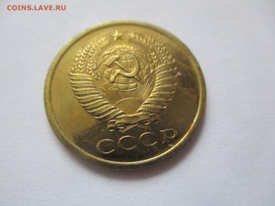 5 копеек 1965 года наборная - IMG_1829.JPG