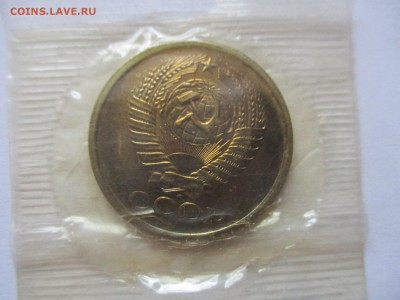 5 копеек 1966 года наборная - IMG_1833.JPG