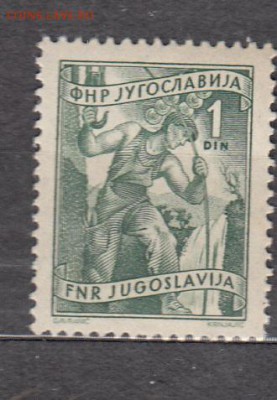 Югославия 1950 1м 1д - 376