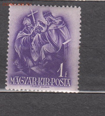 Венгрия 1938 1м - 384