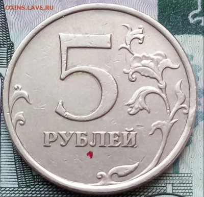 Вопросы по разновидностям от Барыга - 20180208_095208-1