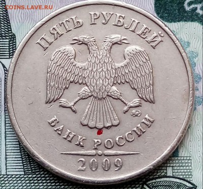 Вопросы по разновидностям от Барыга - 20180208_095039-1