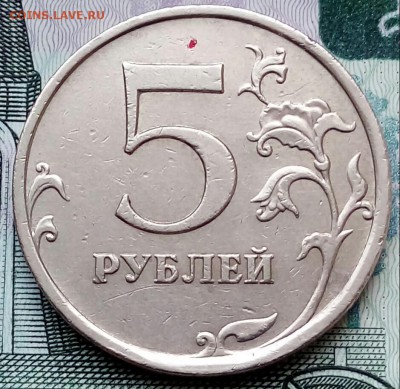 Вопросы по разновидностям от Барыга - 20180208_094859-1