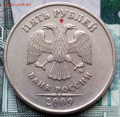 Вопросы по разновидностям от Барыга - 20180208_094753-1
