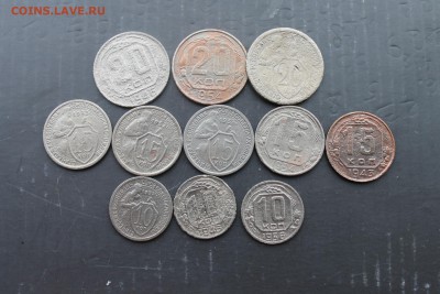 10,15,20 копеек 1932-1954 11шт (7) 9.02 - IMG_4585.JPG