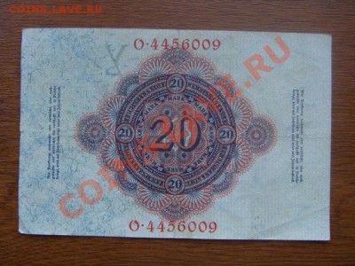-v- Германия 20 МАРОК 1914 до 7.04(21.00) - DSC01542.JPG
