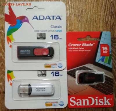 USB флешки, 16 Гб, новые, 3 штуки до 11.02.2018 - Флеш