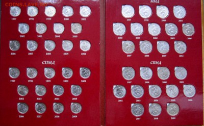 1.5 копеек в альбоме.Фикс. - 2018-01-30 12-47-47.JPG