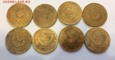 3 копейки 8 штук: 1926-1955гг с рубля до 09.02.2018 - 3коп