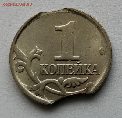 Двойной выкус 1 коп 2007 М - Фото Реверс