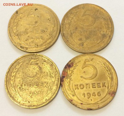 5 копеек 1928,1931,1946 гг.. 4 штуки с рубля 09.02.2018 - 5 копей