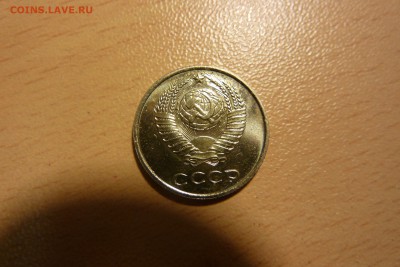10 копеек 1965 г. - P1110572_