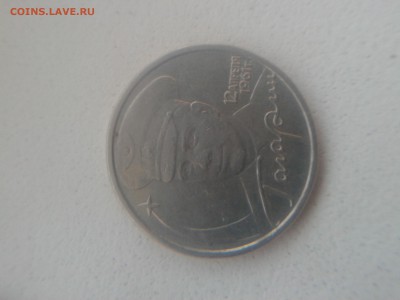 2 рубля 2001 Гагарин без МД. Определение подлинности - 20180208_100057