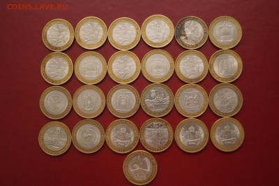 ЛОТ №1 БИМ 25шт. до 13.02.18 22.00мск - лот1.JPG