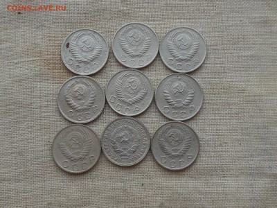 10 коп1932,38,46,50,51,53(2шт),55,56 до 11.02.2018 21-00 МСК - RSCN0462.JPG