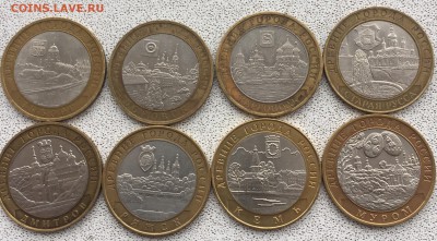 ДГР 28 штук без повтора с 200 до 13.02.2018 - 60167524-CA24-4963-B322-75AFF98642E5