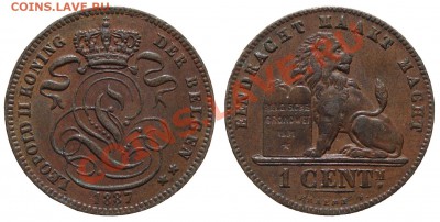 Старая Бельгия. - belg_1c_1887_fl