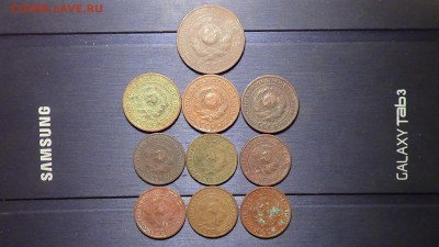 Подборка монет 1924г. 1,2,3 коп. до 13.02 - DSC00468 А