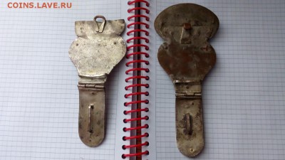 Помогите определить. Оценка. - IMG-ffabb59226ea638f2800db32a15bf119-V