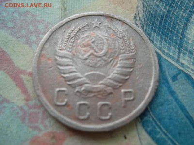 10 копеек 1937 г до 11.02.2018 г - SAM_4642.JPG