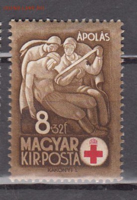 Венгрия 1942 1м 8ф - 315