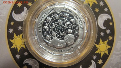 2 гривны 2015 Украина, "Рыбки" (серебро) - IMG_8672.JPG