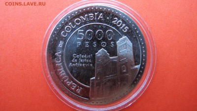 5000 песо 2015 Колумбия Лаура Святой Екатерины Сиенской - IMG_8648.JPG