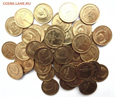 ЛОТ №1-1 КОП 1991 Л- UNC - 100 штук до 13.02 в 22-30 - ЛОТ-1.JPG
