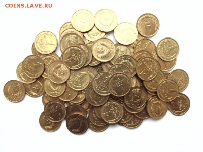 ЛОТ №3-1 КОП 1991 Л- UNC - 100 штук до 13.02 в 22-30 - ЛОТ-3.JPG