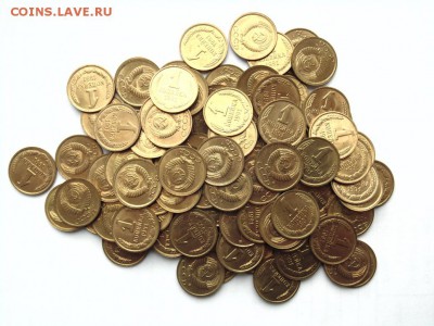 ЛОТ №6-1 КОП 1991 Л- UNC - 100 штук до 13.02 в 22-30 - ЛОТ-6.JPG