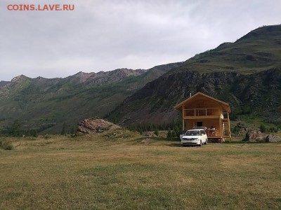Какое у Вас авто? - P_20170607_084808