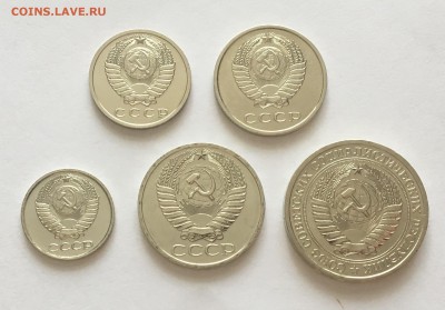 Погодовка СССР 1961-1991 - IMG_6723