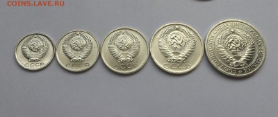 Погодовка СССР 1961-1991 - IMG_6739
