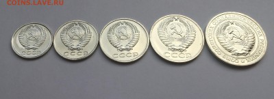 Погодовка СССР 1961-1991 - IMG_6740