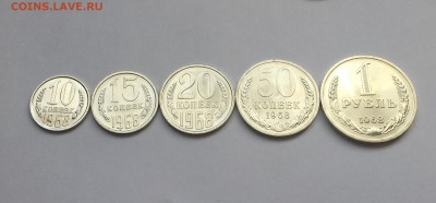 Погодовка СССР 1961-1991 - IMG_6741