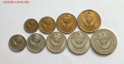 Погодовка СССР 1961-1991 - IMG_6746