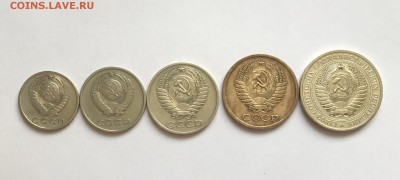 Погодовка СССР 1961-1991 - IMG_6748