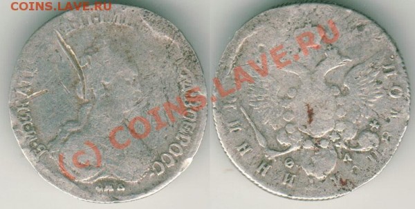 полуполтинник 1779 спб-фл - до 03.04 - 25k-1779