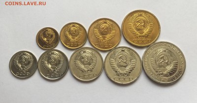 Погодовка СССР 1961-1991 - IMG_6759