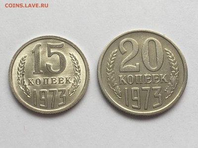 Погодовка СССР 1961-1991 - IMG_6761