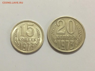 Погодовка СССР 1961-1991 - IMG_6764