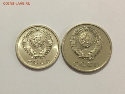 Погодовка СССР 1961-1991 - IMG_6765
