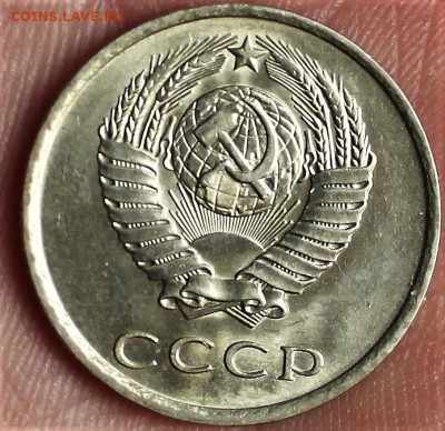 20 копеек 1978 UNC до 11.02.2018 - IMG_7800.JPG