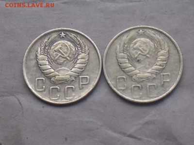 5 к 1952 г 1946 по-2 шт 3 к 1935 н-с . 11 022018 22-00 моск - DSCN1866.JPG
