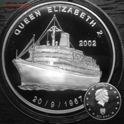 Монеты с Корабликами - P2020399.JPG