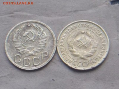 5 к 1952 г 1946 по-2 шт 3 к 1935 н-с . 11 022018 22-00 моск - DSCN1873.JPG