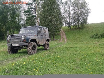 Какое у Вас авто? - IMG_20170730_231817_4